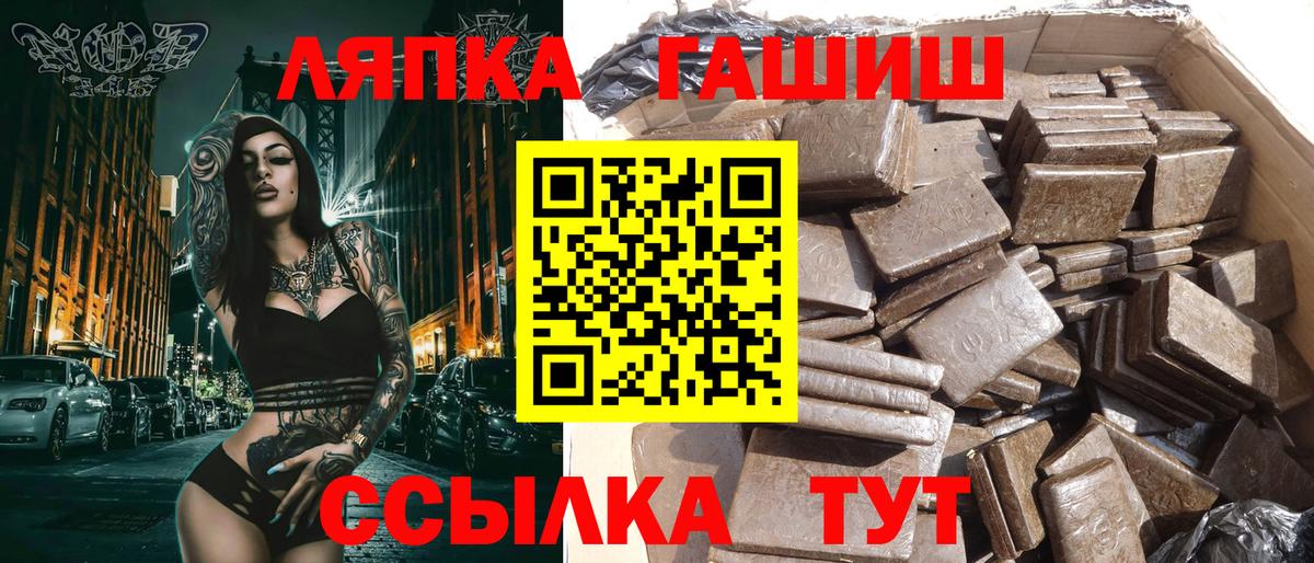 LSD-25  Малоярославец  Меф МЯУ МЯУ   Вход с VPN  Бошки Шишки  Меф  Cocaine 