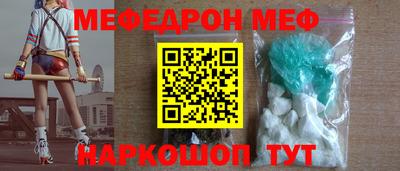 кокаин VHQ Изобильный