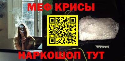 бошки Ирбит
