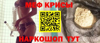 бошки Ирбит