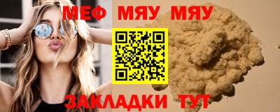 кокаин VHQ Изобильный