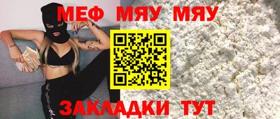 бошки Ирбит