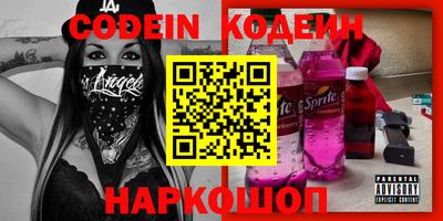 бошки Ирбит