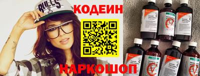 меф VHQ Ипатово