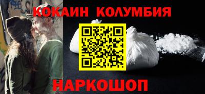 меф VHQ Ипатово