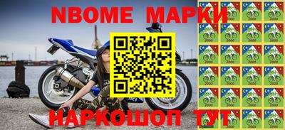 кокаин VHQ Изобильный