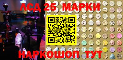 бошки Ирбит