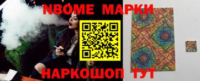 кокаин VHQ Изобильный