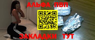 кокаин VHQ Изобильный