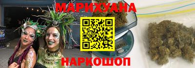 бошки Ирбит