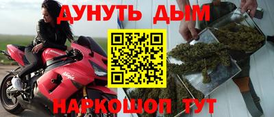 бошки Ирбит