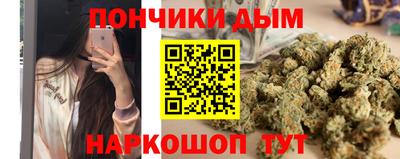 кокаин VHQ Изобильный