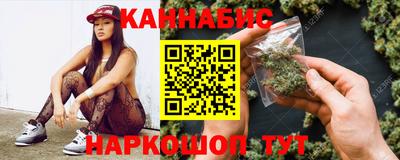 бошки Ирбит