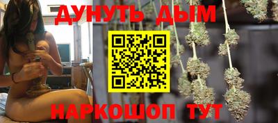 бошки Ирбит