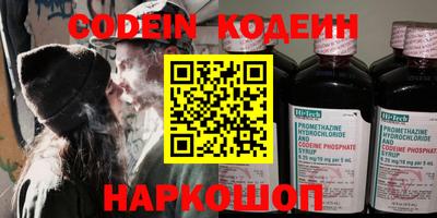 бошки Ирбит