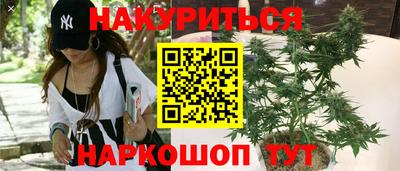 бошки Ирбит