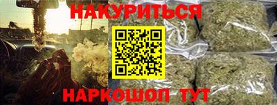 бошки Ирбит