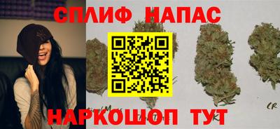 меф VHQ Ипатово