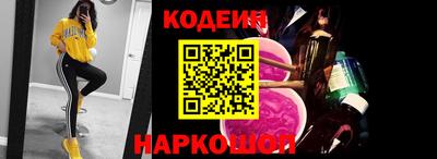 кокаин VHQ Изобильный