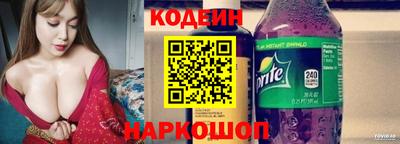 кокаин VHQ Изобильный