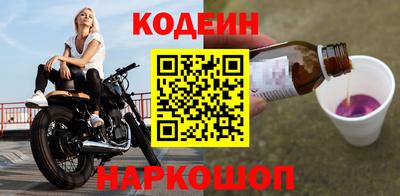 меф VHQ Ипатово