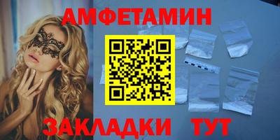 бошки Ирбит