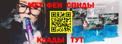 кокаин VHQ Изобильный