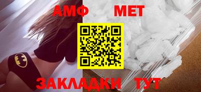 бошки Ирбит