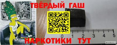 кокаин VHQ Изобильный