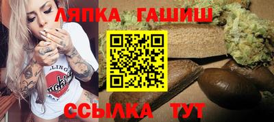 кокаин VHQ Изобильный