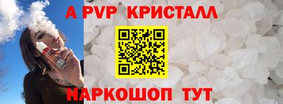 бошки Ирбит
