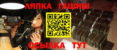 кокаин VHQ Изобильный
