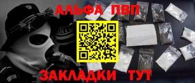 кокаин VHQ Изобильный