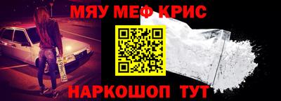 бошки Ирбит
