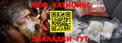 кокаин VHQ Изобильный