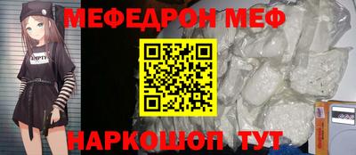 кокаин VHQ Изобильный