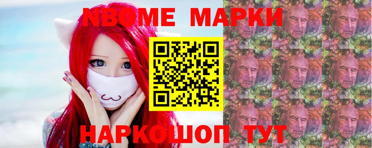 Лсд 25 экстази кислота Малоярославец