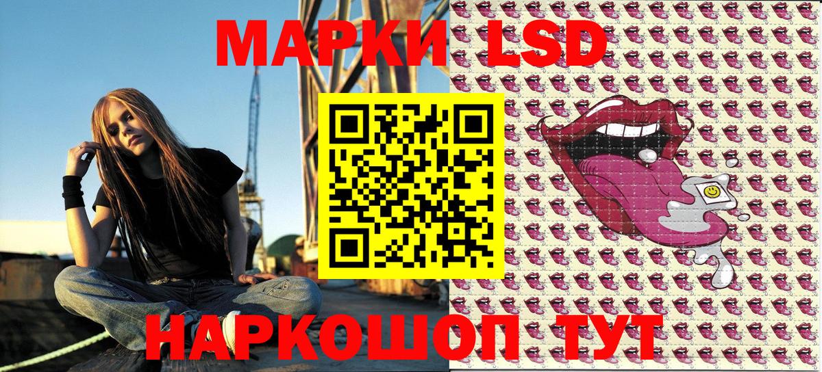 Марки NBOMe 1,8мг  наркошоп  Малоярославец  Марки NBOMe 1,8мг  Вход с VPN 