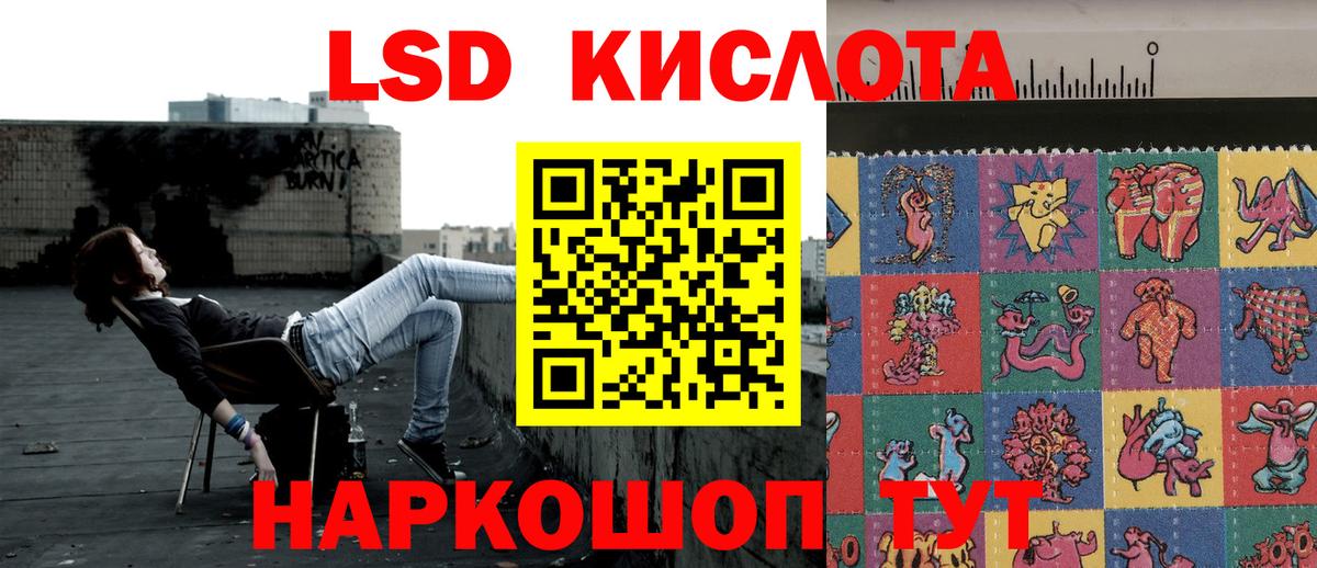 Марки N-bome 1,5мг Малоярославец